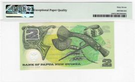 Papua N. G. S1R2