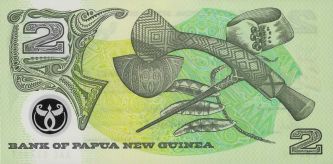 Papua N. G. S1R2