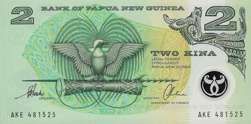 Papua N. G. S1R4