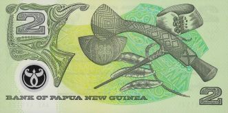 Papua N. G. S1R4