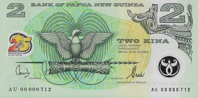 Papua N. G. S1R6