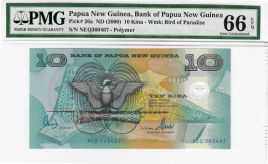 Papua N. G. S2R1