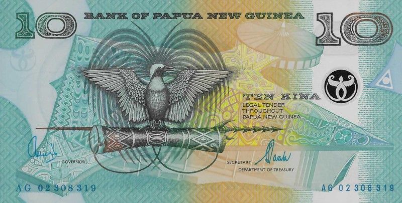 Papua N. G. S2R3