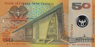 Papua N. Guinea S4P1