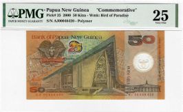 Papua N. Guinea S4R3