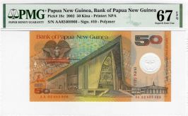 Papua N. Guinea S4R4*