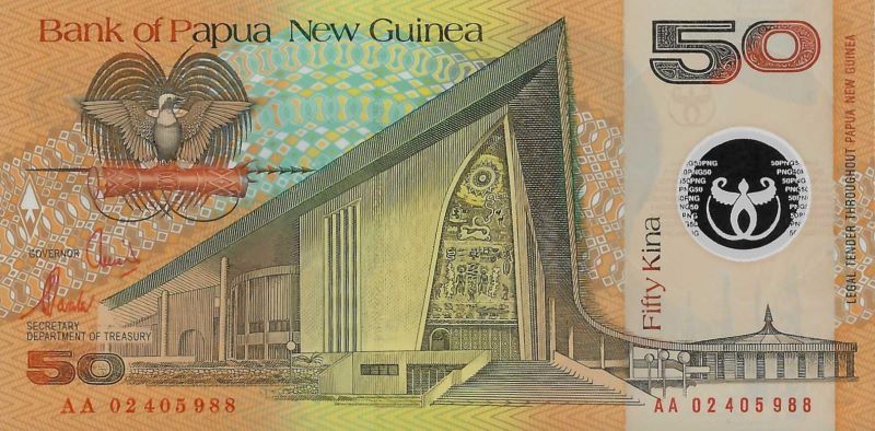 Papua N. Guinea S4R4*