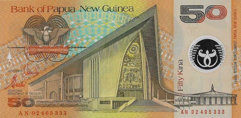 Papua N. Guinea S4R4