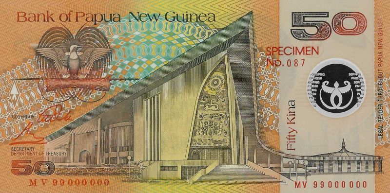 Papua N. Guinea S4S1