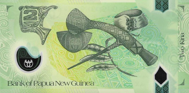 Papua N. Guinea S5R1
