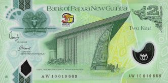 Papua N. Guinea S5R4
