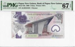Papua N. Guinea S6R1