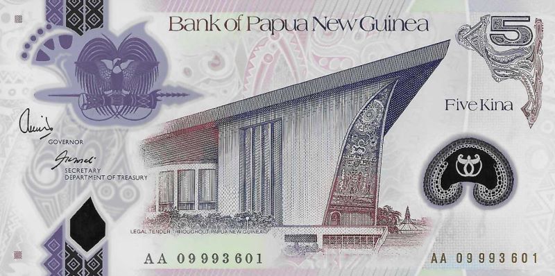 Papua N. Guinea S6R2*