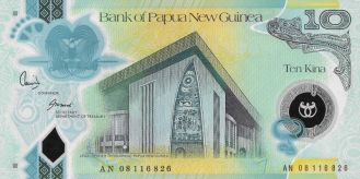 Papua N. Guinea S7R1