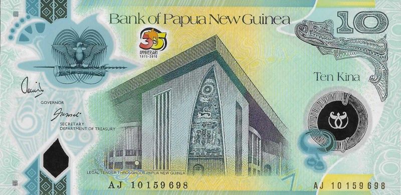 Papua N. Guinea S7R2