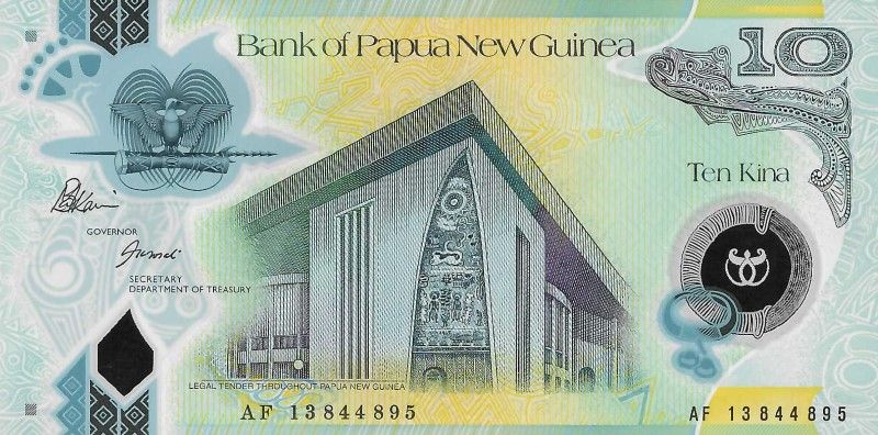 Papua N. Guinea S7R3