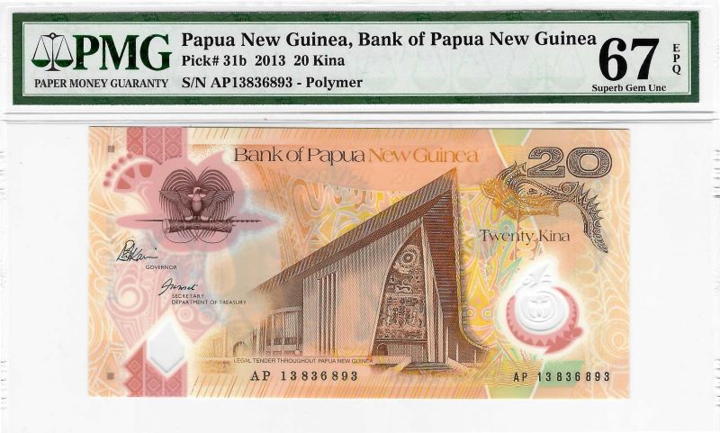 Papua N. Guinea S8R3