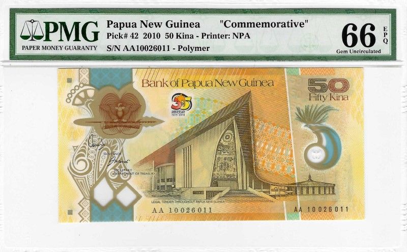 Papua N. Guinea S9R2*