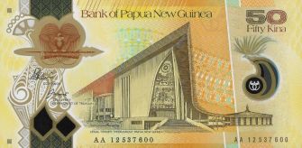 Papua N. Guinea S9R3*