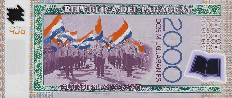Paraguay S1R1