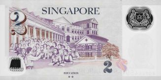 Singapore S2R12