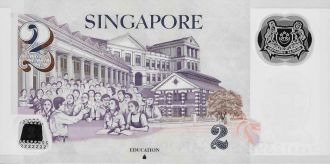 Singapore S2R14