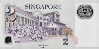 Singapore S2R15