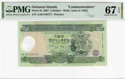 Solomon Islands S1R1*