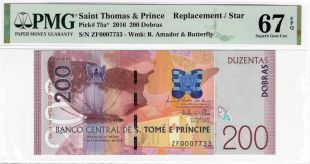 Sao Tome e Principe 200 Dobras