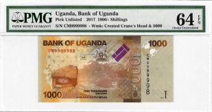 Uganda 1000 shillings