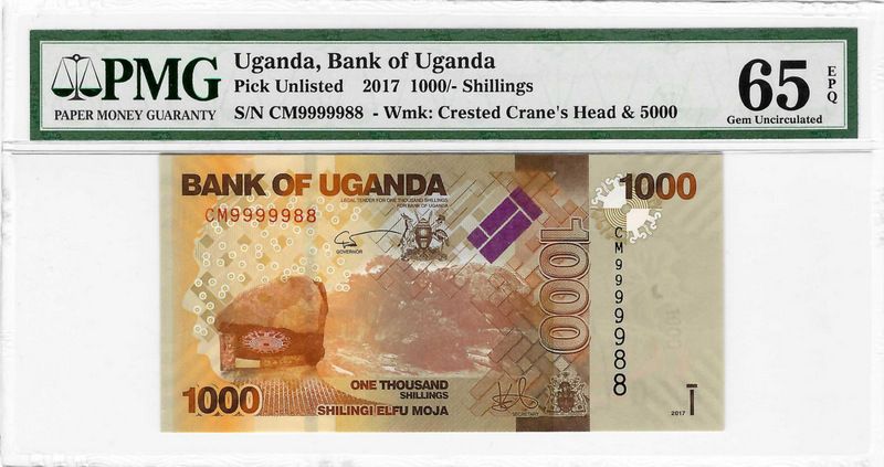 Uganda 1000 shillings 