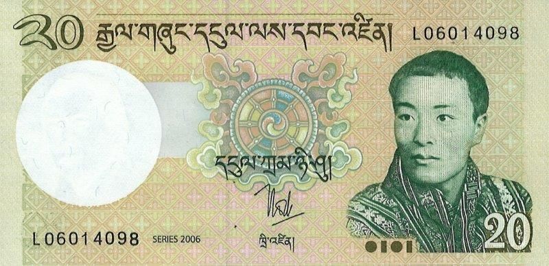 Bhutan paper 20