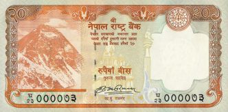 Nepal 20 rupees P62a