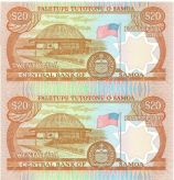 Samoa uncut block of 2 notes