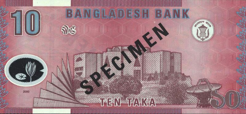 Bangladesh S1