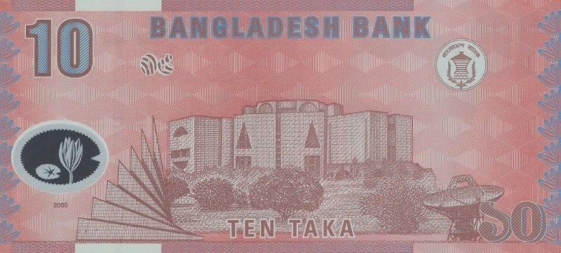 Bangladesh S1R1*