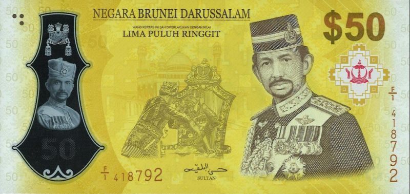 Brunei S14