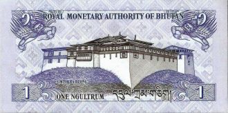 Bhutan SH1R1