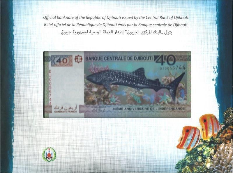 Djibouti paper in folder