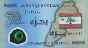 Lebanon S1R1