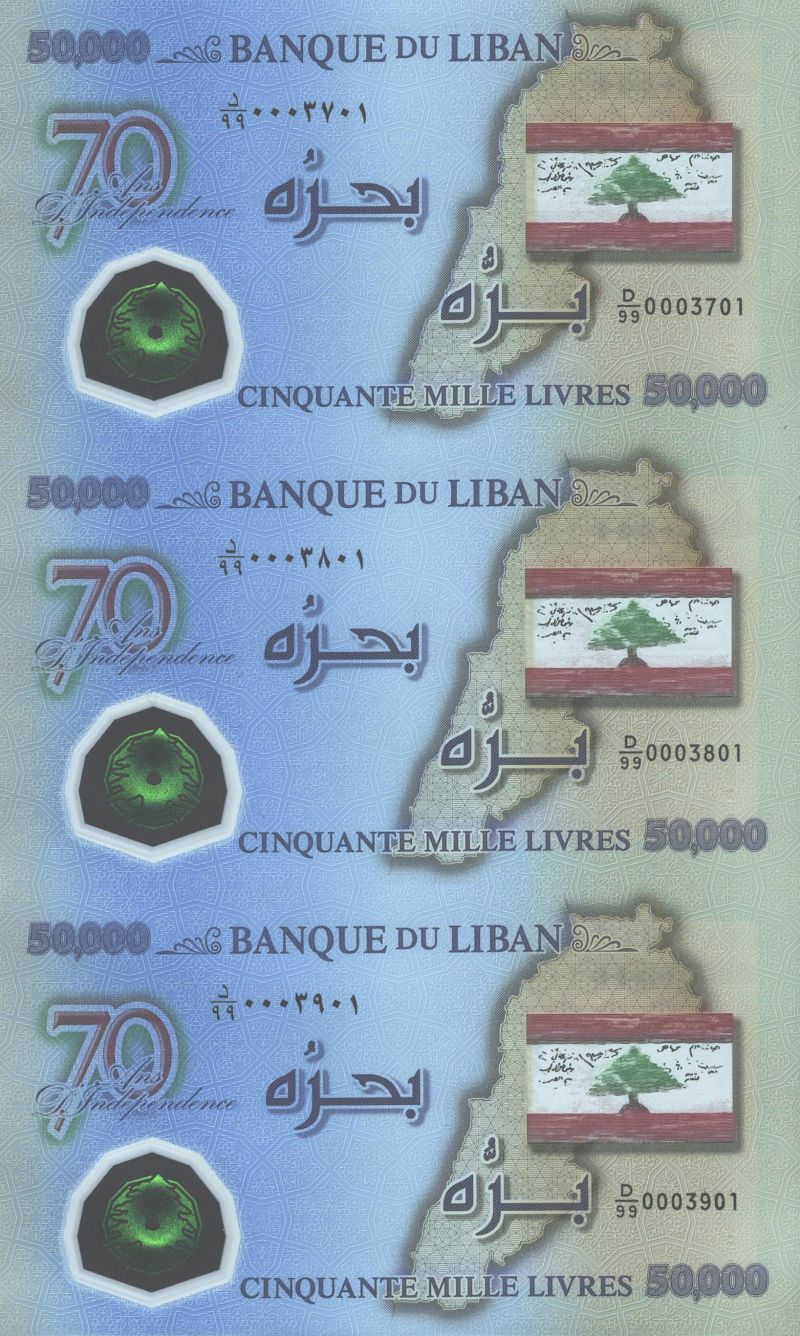 Lebanon S1Z1