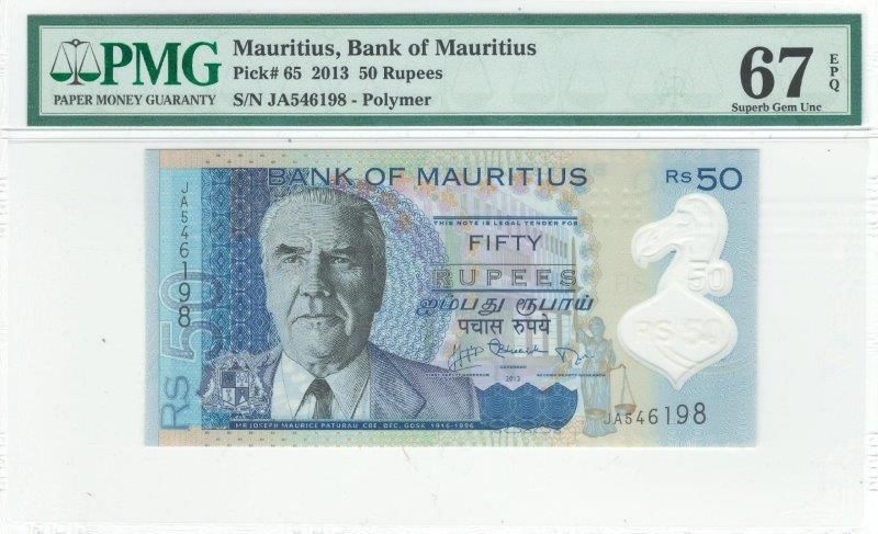 Mauritius S2R1