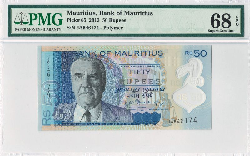 Mauritius S2R1*