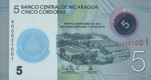 Nicaragua S12R1