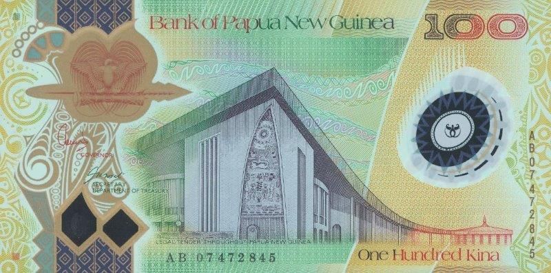 Papua N. Guinea S10R2