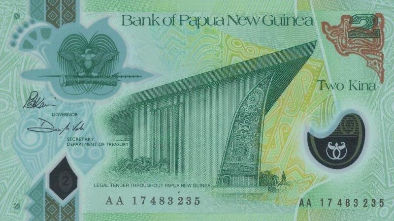 Papua N. Guinea S12R1*