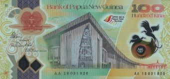 Papua N. G. S17R1*