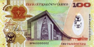 Papua N. G. SH1R1