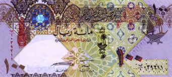 Qatar 100 riyal, P26, 1-digit