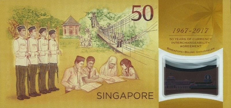 Singapore S12R1